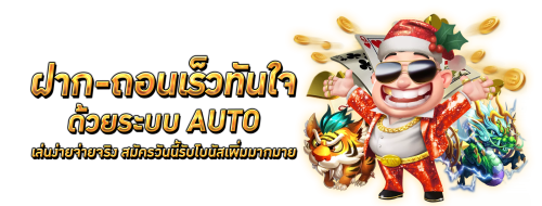 samu168 เว็บเดิมพันออนไลน์ สล็อต บาคาร่า แทงบอล ครบวงจร มั่นคง ปลอดภัย